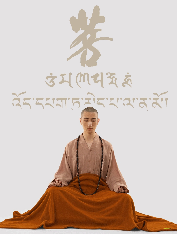 美彩国际讲经堂缘起