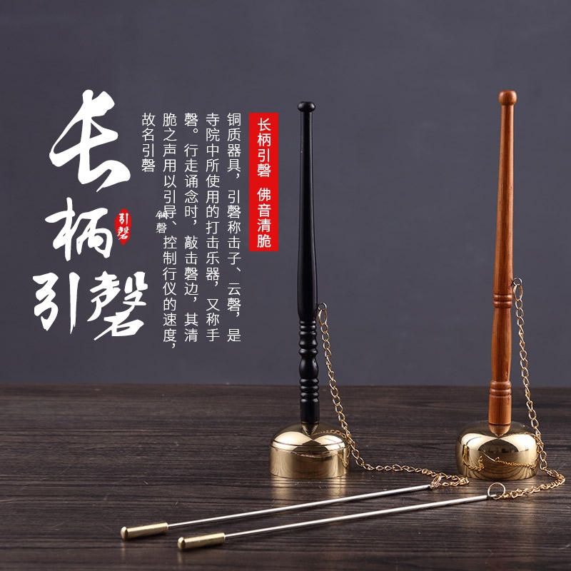 美彩国际讲经堂缘起